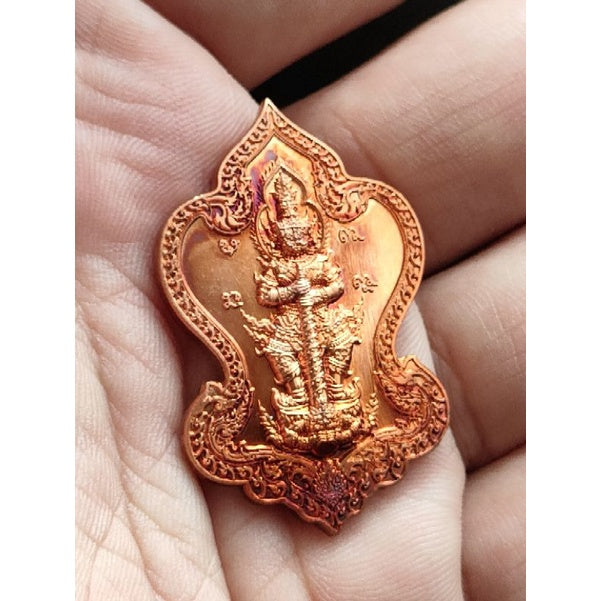 🌟 Thao Wessuwan Nun Sap™ Wealth Guardian Amulet – Divine Prosperity Power Default Title