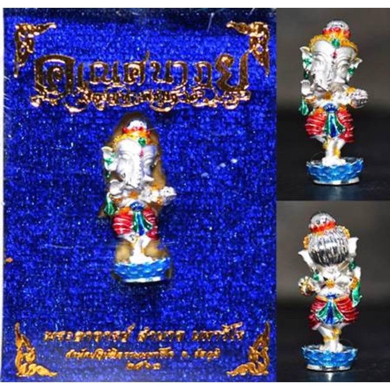 Dancing Ganesha Amulet - Limited Edition Natyam Collector's Piece by Phra Ajarn Amnaj Mahaviro 2020 B.E. 2563 Silver plated with enamel