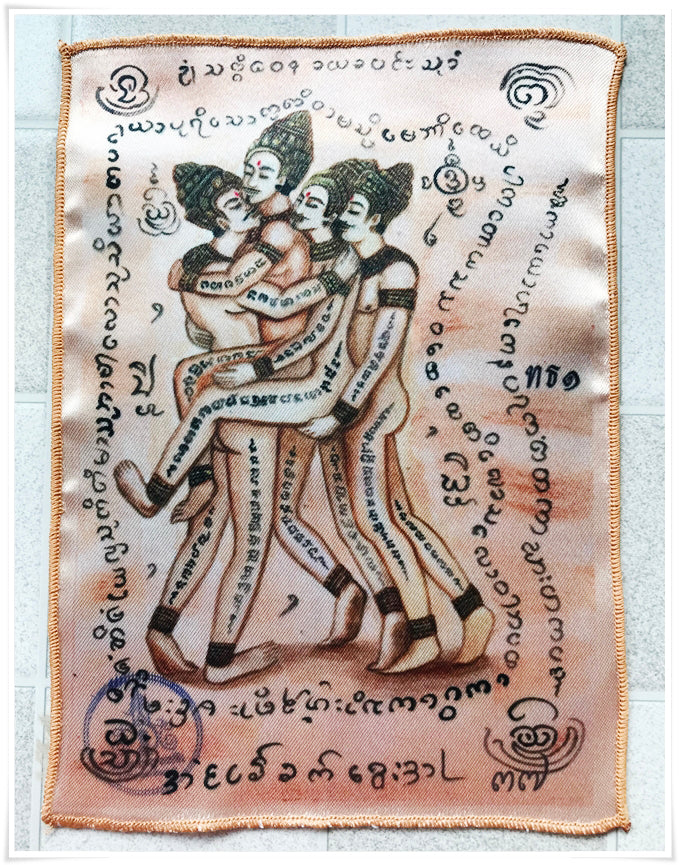 ✨🔮💖 Authentic Thai Amulet Sovereign Radiance Vector - Same-Gender Affinity Grid Textile Matrix, Pho Yua Mueang Intimate Magnetism Node