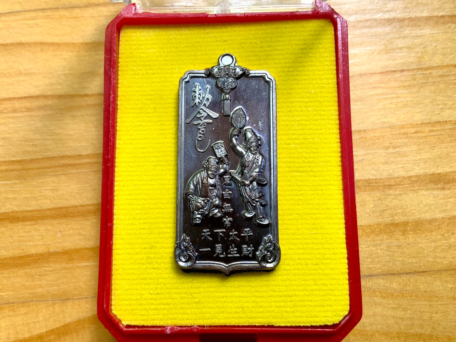 🪙 “Only‑Wealth Twin Reapers Medal” – Tua Pae & Yee Pae White‑Black Fortune Messengers Amulet by Luang Pho It, Wat Chulamanee