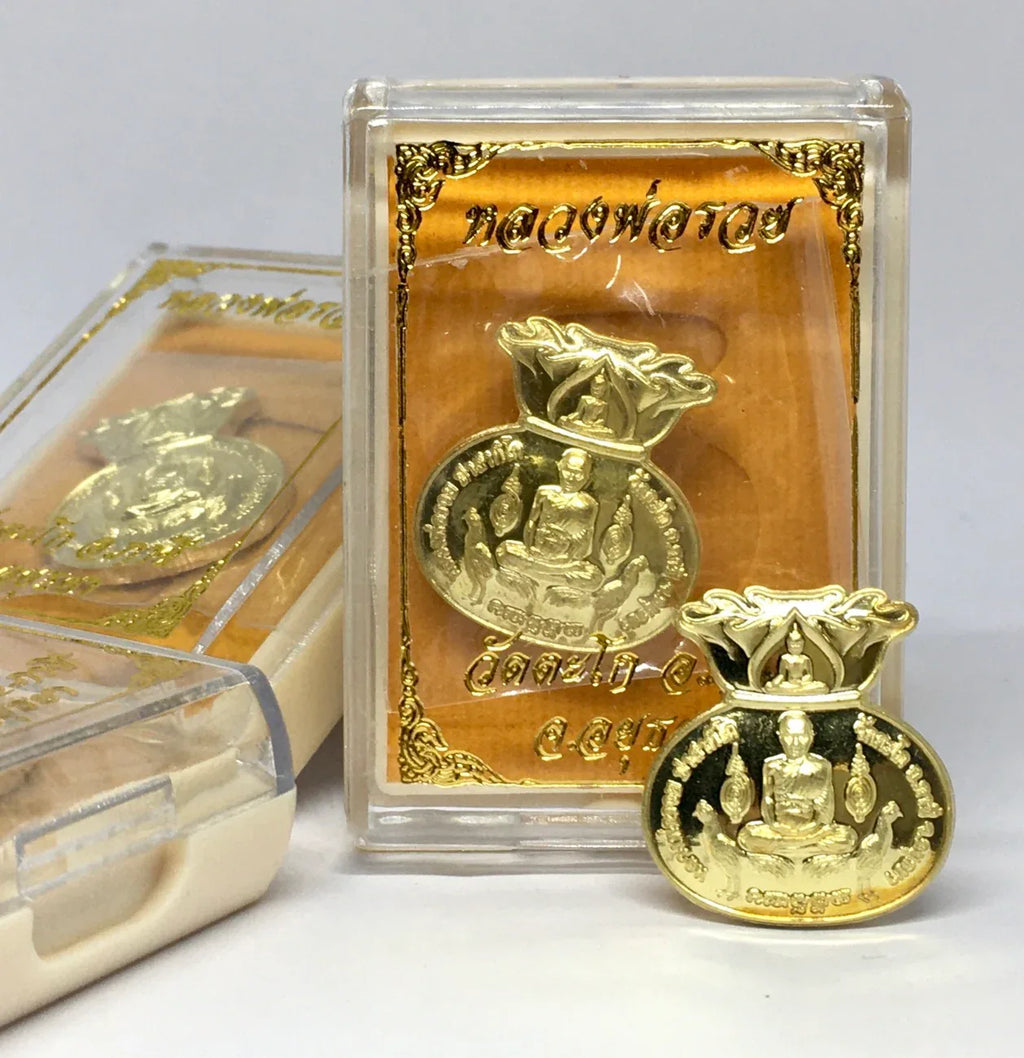 💰 The Wealth Catcher: "Tung Ngern Tung Tong" (Money Bags) Coin - Maha Lap 98 Edition (Wat Tako)