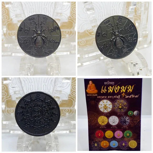 Spider Wealth Coin Amulet by Kruba Baeng | Ultimate Token for Fortune and Prosperity