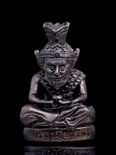 🔮 Borom Kru Pu Lersi Narot (The Great Hermit Master) - 2024 Edition: Luang Pu Maen, Samnak Song Khao Chan – Master of Magic, Wealth & Protection Blackened copper
