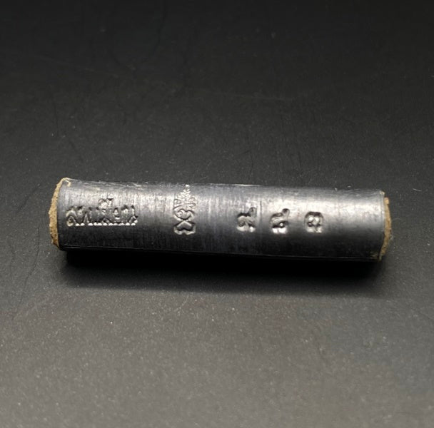 Enchanting Takrut Naree Phuapan by Luang Pho Mian – Ancient Khmer Formula for Love and Protection from Wat Cha Niang Wanaram, Buriram