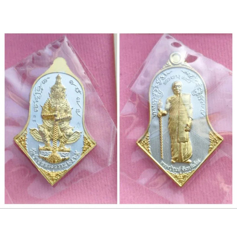👹 THE BREAKER OF DEBTS: THAO WESSUWAN ✨ The Debt Breaker: Luang Pu Soon "Thao Wessuwan" (Debt Relief & Wealth Attraction Edition) – The Sovereign Guardian of Fortune 2K