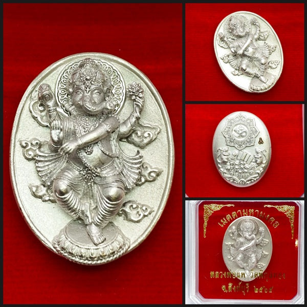 🪙 “Dancing Ganesha Nataraja Medal” – 2.5 x 3 cm Metta, Creativity & Success Amulet, “Meta Mahamongkol” Edition, Wat Phikun Thong (B.E. 2565)