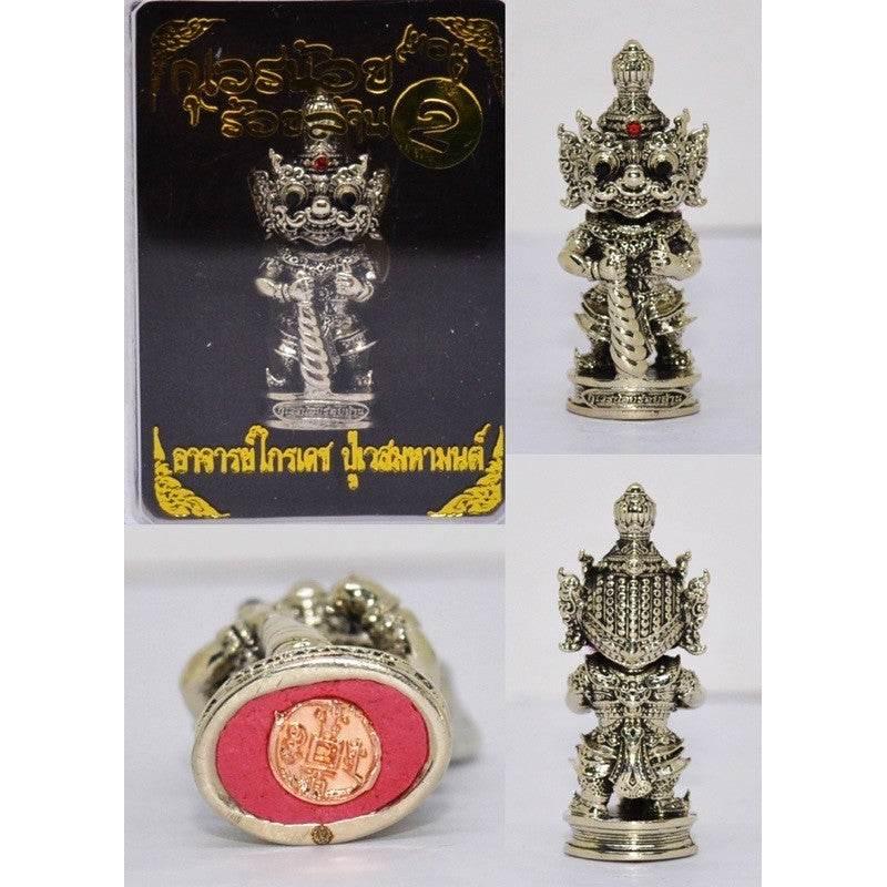 Little Kuvera of 100 Million - Term 2 | 小财神亿万招财尊 | Master Kraidet | Wealth Attracting Deity | 3.5 cm | 高度3.5厘米 | 开运师克莱德杰打造 White gold