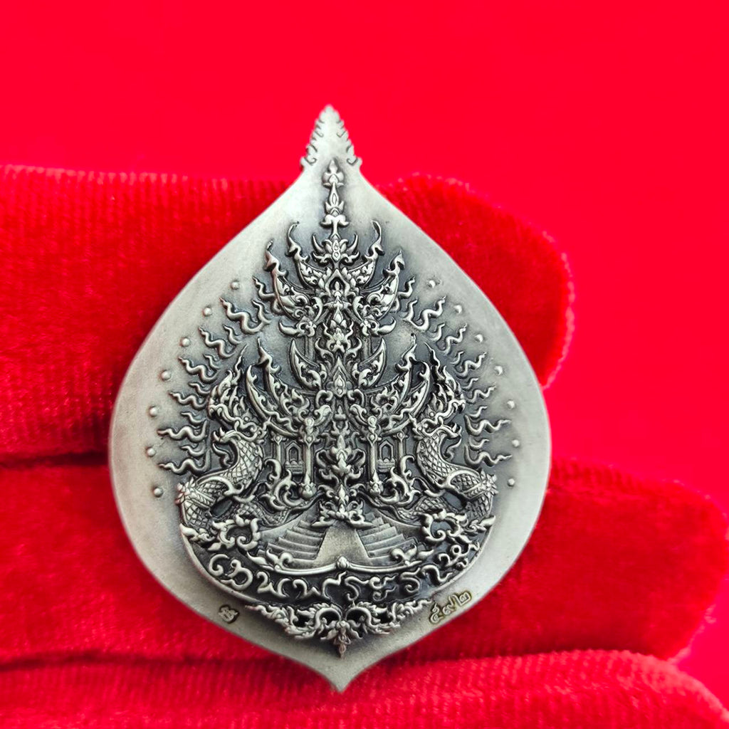 Sacred Rahu Amulet for Fortune, Success & Spiritual Protection
