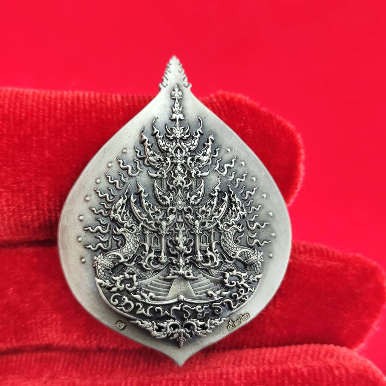 Sacred Rahu Amulet for Fortune, Success & Spiritual Protection