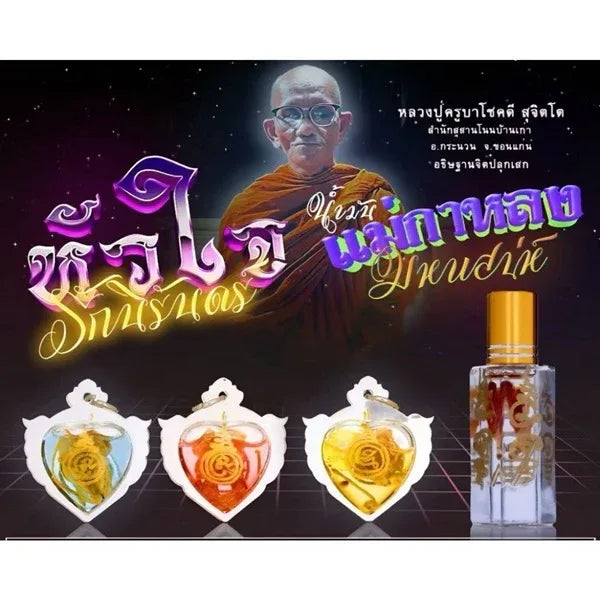 Irresistible Huachai Rak Nirand Amulet by Kruba Chokdee – 2568 Edition from Non Ban Kao Cemetery Monastery for Love, Success & Prosperity with Authentic Kroo Phrai Wax and Maha La Luay Oil