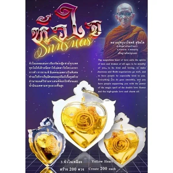 Irresistible Huachai Rak Nirand Amulet by Kruba Chokdee – 2568 Edition from Non Ban Kao Cemetery Monastery for Love, Success & Prosperity with Authentic Kroo Phrai Wax and Maha La Luay Oil