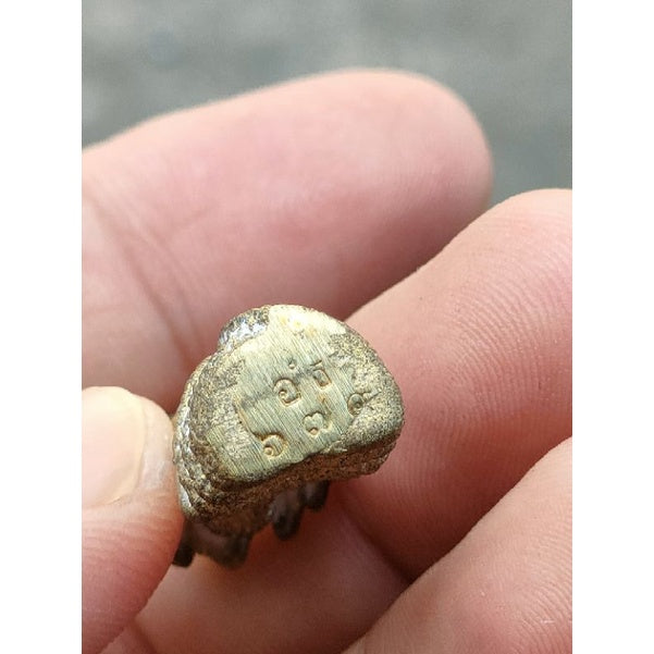 🐍 “Serene Naga Wealth Protector” – Brass Naga‑Sheltered Buddha ‘Mongkhon Setthi’ 84th Year Edition by Luang Pu Soon (Wat Pa Issara Tham, Sakon Nakhon, Thailand)