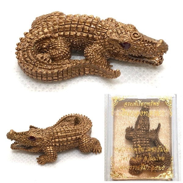Ultimate Wealth Magnet Amulet - Jurakeu Riak Sap Amulet Money Calling Crocodile by Luang Pho Ngern for Success & Prosperity