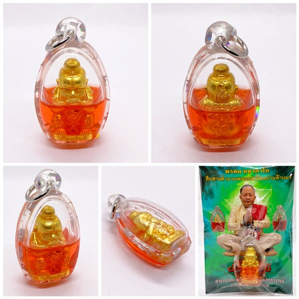Kuman Dut Rok Amulet - Attract Wealth and Prosperity with Ajarn Nanboon's Spirit Child