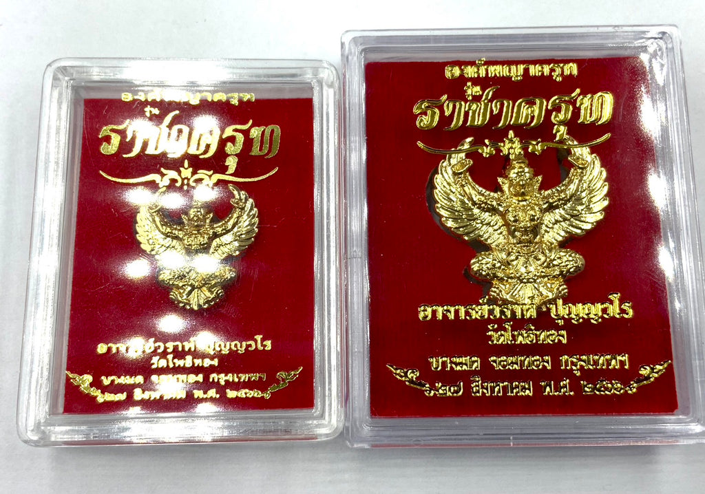 🦅 Phaya Krut "Racha Krut" (King of Garudas) Edition: Gold-Plated (Kalai Thong) – Luang Phor Wara, Wat Pho Thong – Ultimate Power & Royal Wealth