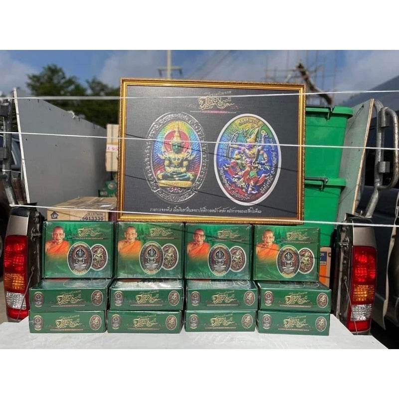 Emerald Buddha Amulet – 100th Anniversary Edition Blessed by Luang Phor Phat, Wat Huai Duan, Nakhon Sawan - Thai Blessing Co
