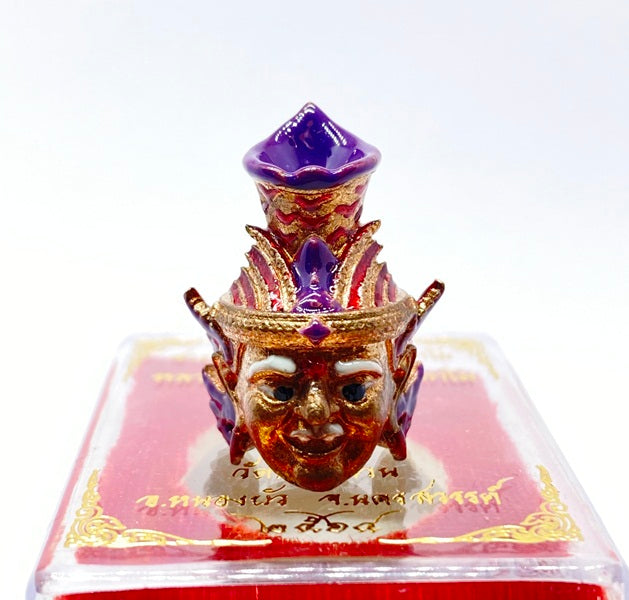 🧘‍♂️✨ Supreme Elder Sage Head Amulet – Chatkan Bu Cha Kru Punyagam Edition for Ultimate Blessings & Protection ทองแดงลงยาสีม่วง