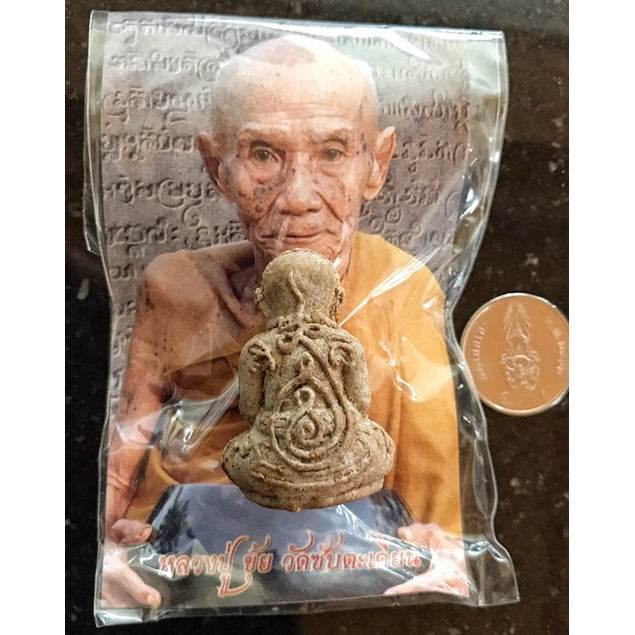 Ta Khun Chang Nguad Ngong – Sacred Thai Wealth Amulet by Luang Pu Khui - Thai Blessing Co