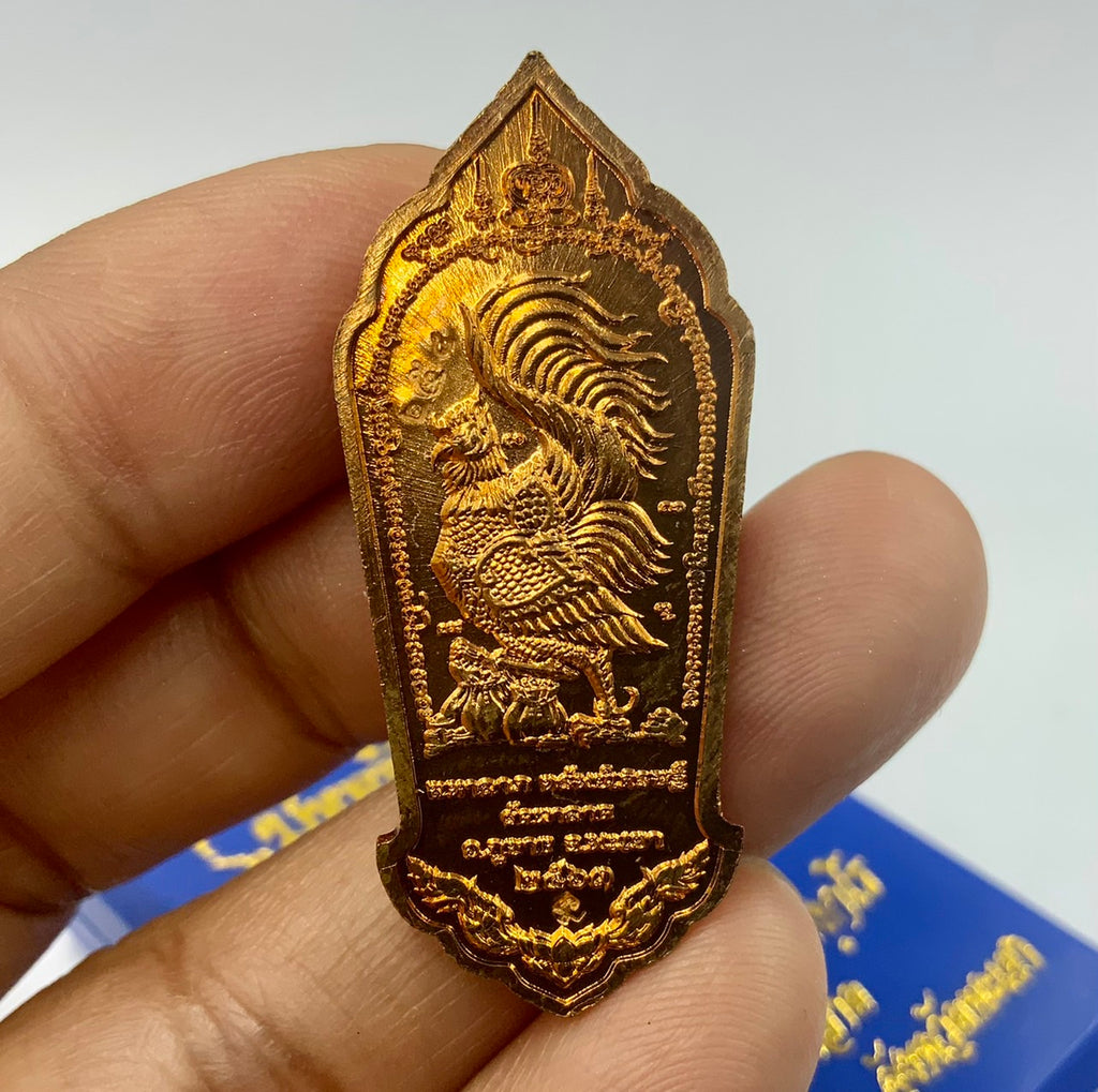 💰 "Millionaire Wealth" Coin Amulet: Maha Lap Sap Setthi Edition (2021) – Luang Pu Thip (Wat Pha Lat, Phayao) – Authentic Lanna Fortune Charm