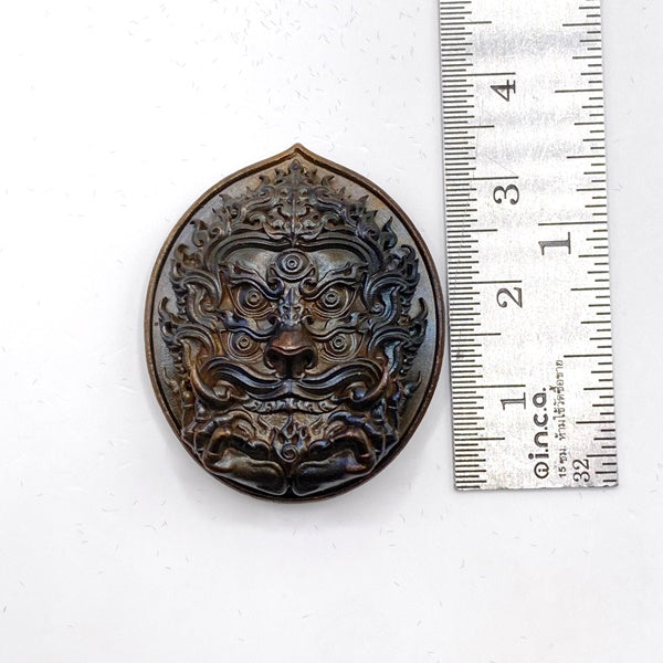 👁️👂 Supreme Si Hu Ha Ta Four-Ears Five-Eyes Amulet – "Bandrai Sawan" Edition for Divine Luck & Invincible Protection Blackened copper (Big)