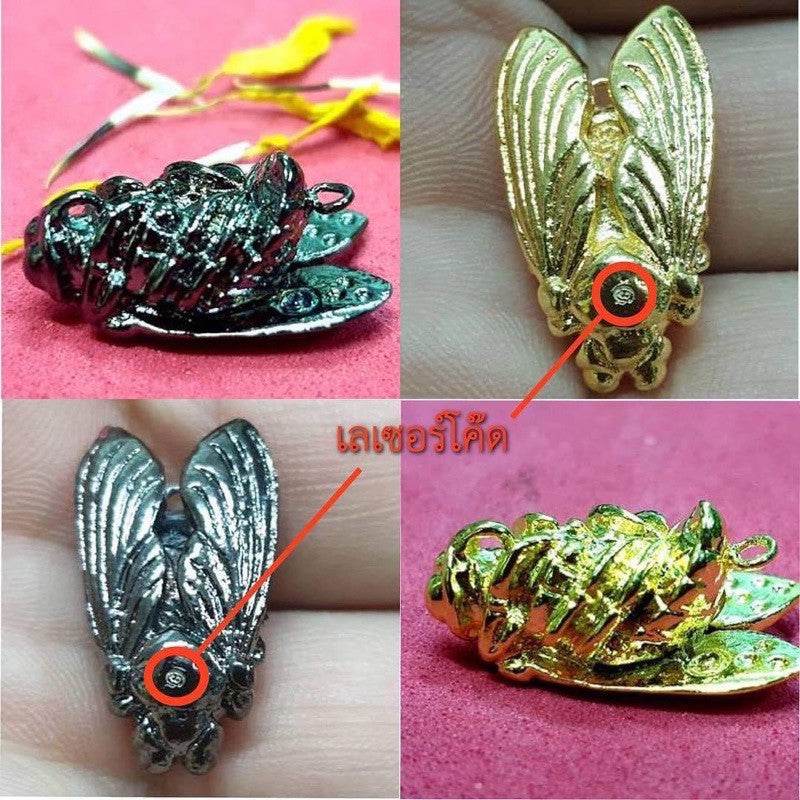 Wealth Bumblebee Amulet - Luang Ta Ruam from Wat Khok Samran |招财蜜蜂圣物 |龙达鲁昂高僧 |碧差汶府萨姆兰寺