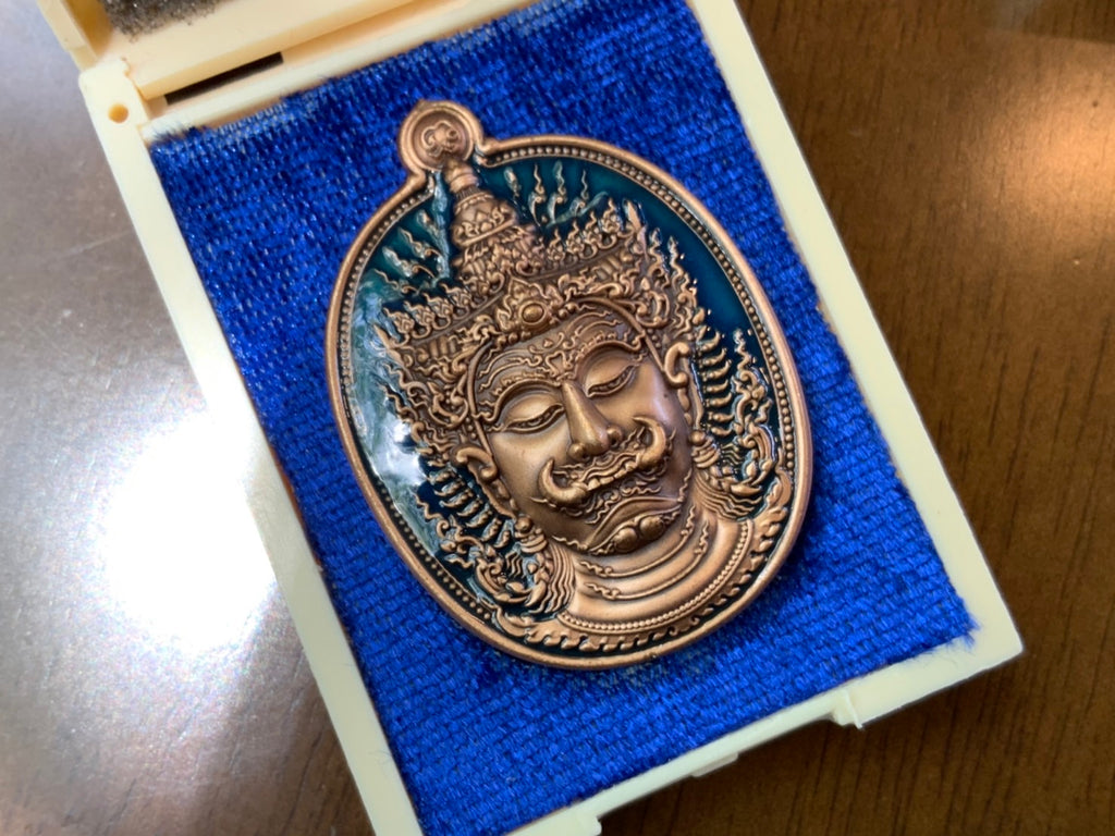💰 Thao Wessuwan "Thep Setthi" (Deva Millionaire) Coin: "Na Thewada" Edition by LP Suchart (Wat Sila Dok Mai) – Wealth & Divine Protection