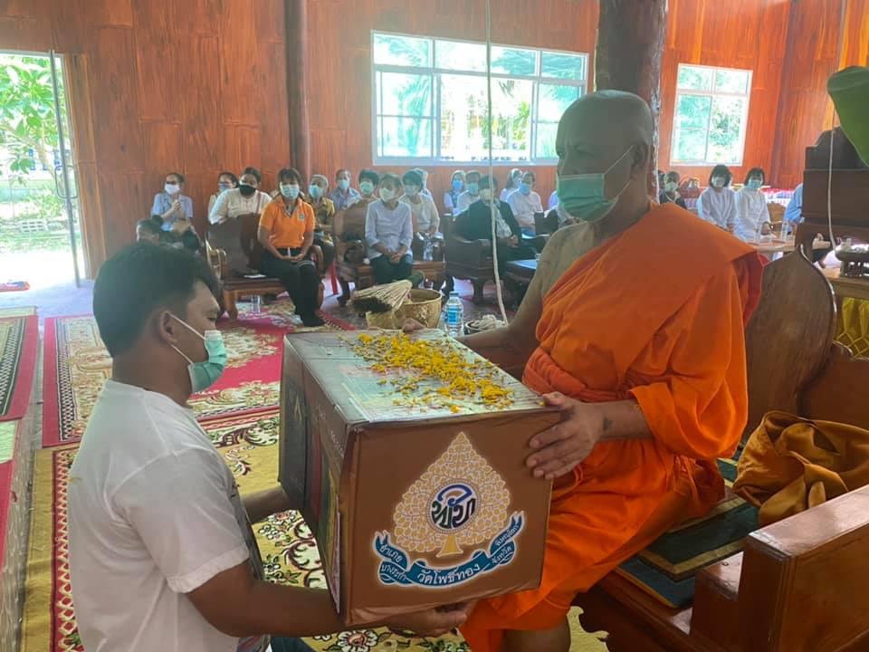 👹 The Lord of Wealth & Ghost Slayer: Pha Yant Thao Wessuwan (Wat Chulamanee Ceremony Edition 2021)