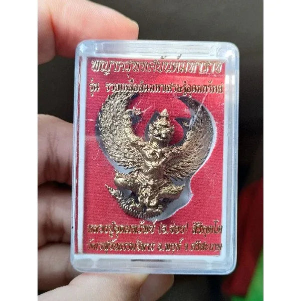 🦅 GARUDA: TOSSAYAN MAHARAT 👑 Ascend to Absolute Power & Abundance: Command Your Destiny with the Emperor of Tenfold Geometry