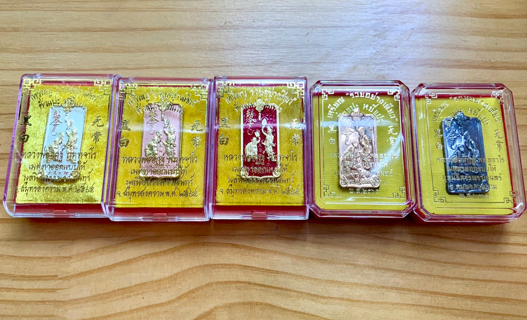 🪙 “Only‑Wealth Twin Reapers Medal” – Tua Pae & Yee Pae White‑Black Fortune Messengers Amulet by Luang Pho It, Wat Chulamanee