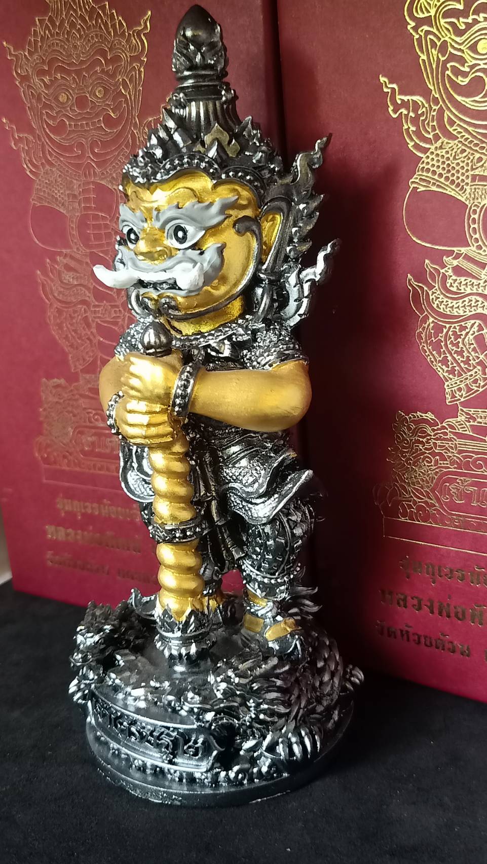 ท้าวเวสสุวรรณ รุ่น กุเวรน้อยเจ้าเศรษฐี 2 ขนาด 5.8 นิ้ว (เนื้อเรซิ่นผสมแร่เหล็กน้ำพี้) #ของขวัญ #ปีใหม่ #ที่ระลึก #การงาน #เทศกาล #ท้าวกุเวร