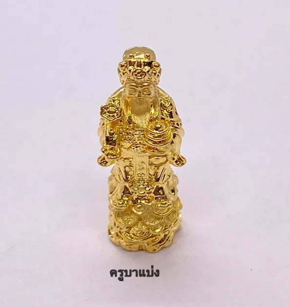 🧧 The "Open Luck" God of Wealth: Chai Sing Ear (Cai Shen Ye) by Kruba Baeng (Mini Size) Gold plating