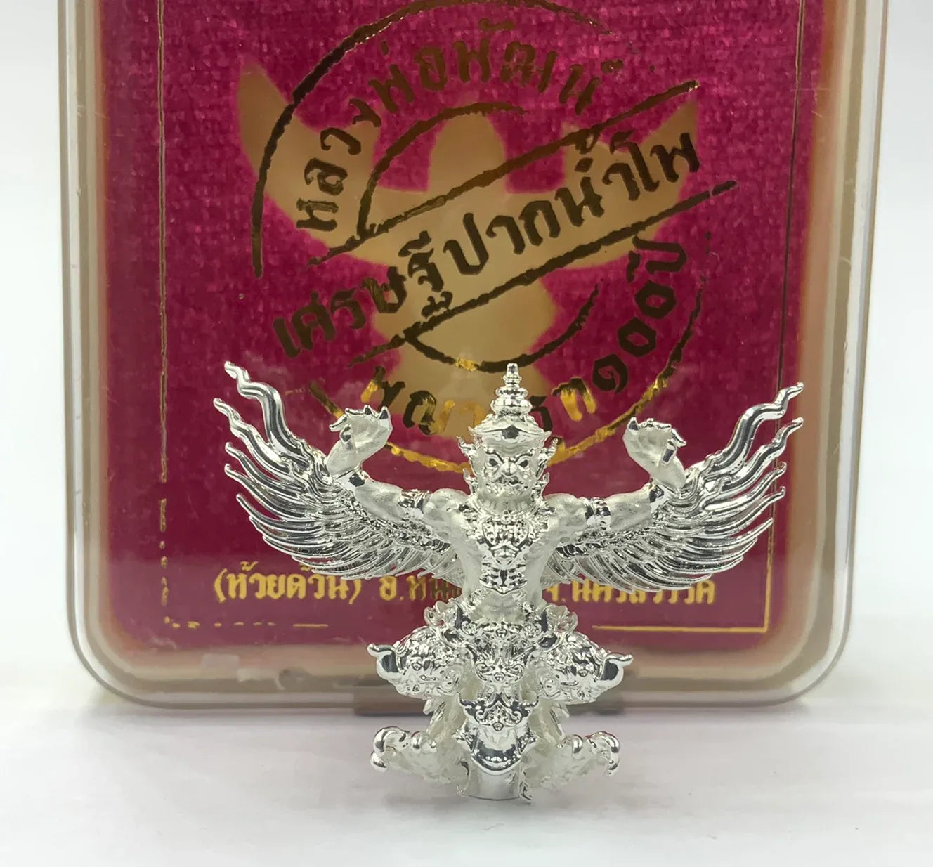 🦅 Phaya Garuda "100 Years Millionaire" Amulet: Small Mold (2.5cm) – Luang Phor Phat (Wat Huay Duan) – Double Consecrated for Wealth & Power