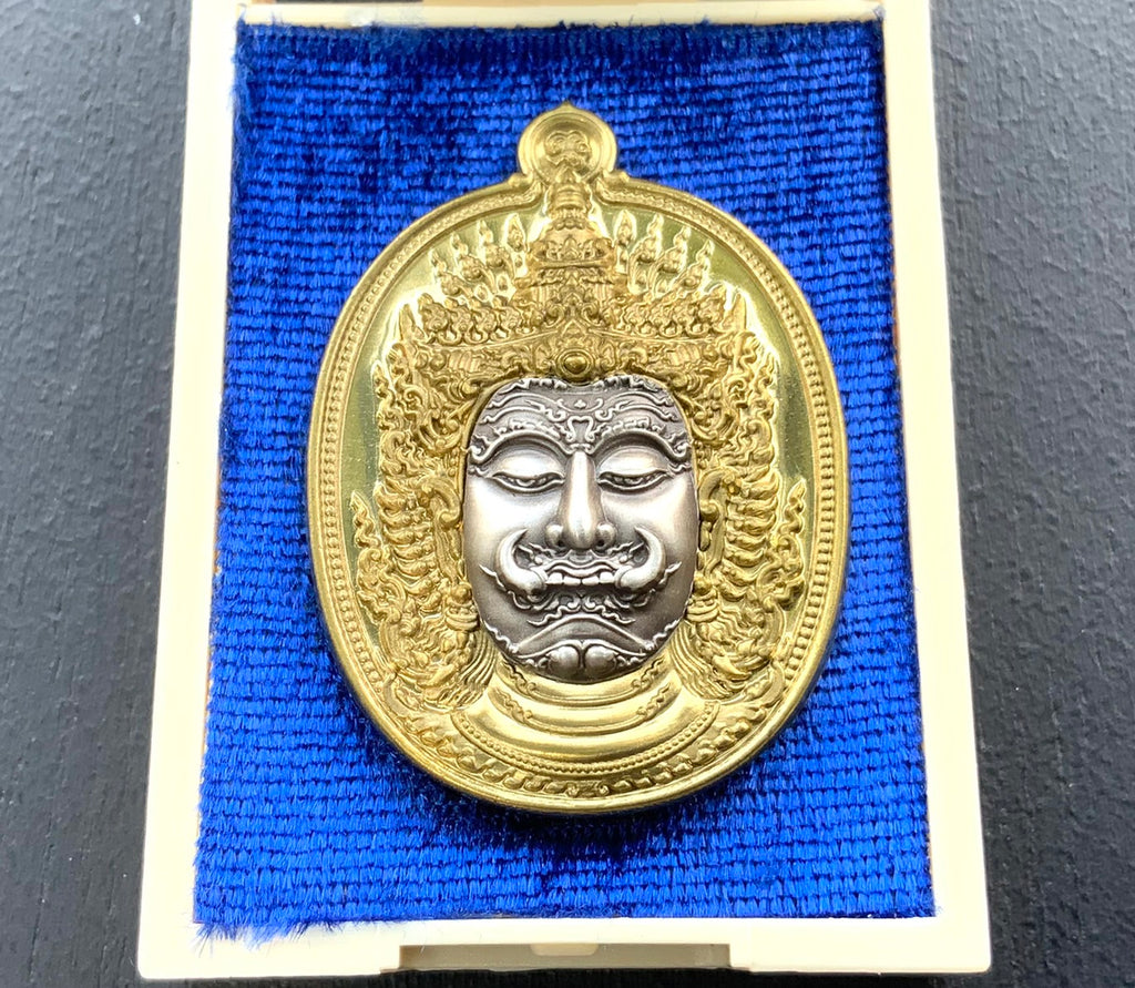 💰 Thao Wessuwan "Thep Setthi" (Deva Millionaire) Coin: "Na Thewada" Edition by LP Suchart (Wat Sila Dok Mai) – Wealth & Divine Protection