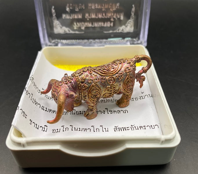 Divine Nonti Maha Supachok - Sacred Bull Nonti Supachok for Wealth, Protection, and Prosperity Rainbow Copper
