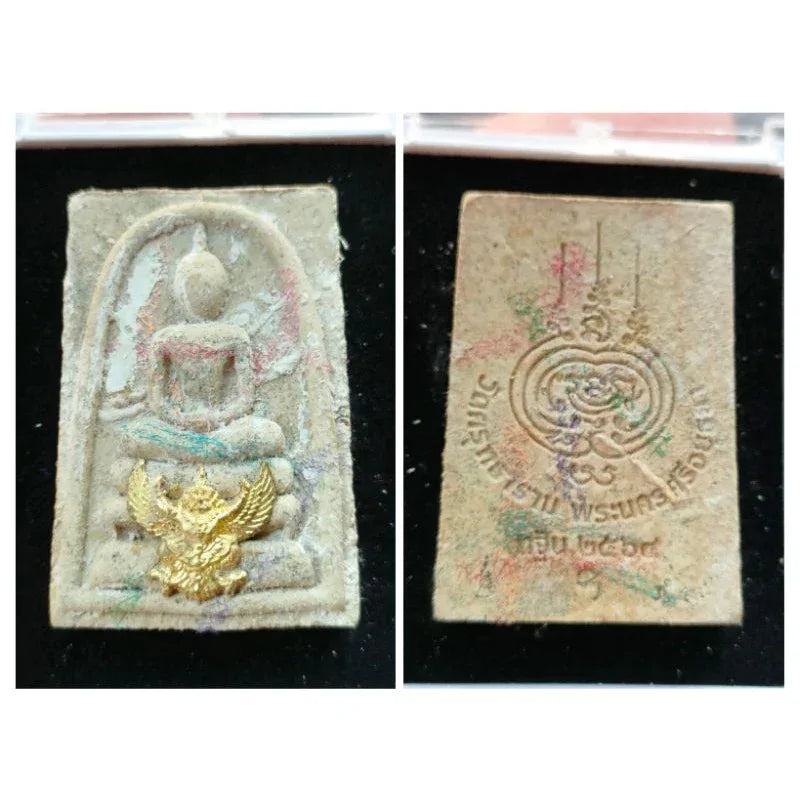 🏛️ THE KING OF AMULETS: PHRA SOMDEJ WAT KHRUT ✨ The Sovereign Harmony: 2021 (B.E. 2564) Phra Somdej "Wat Krut" Kathina Edition – The King of Amulets from the Sanctuary of the Garuda Soak in holy water brass