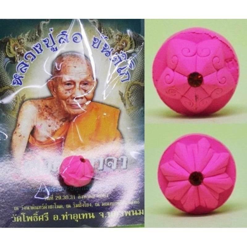 Immortal Speech Star of Fortune Orb | Luang Pu Sor Khantiko | Triple Consecration 2018 富贵之星符珠 Pink