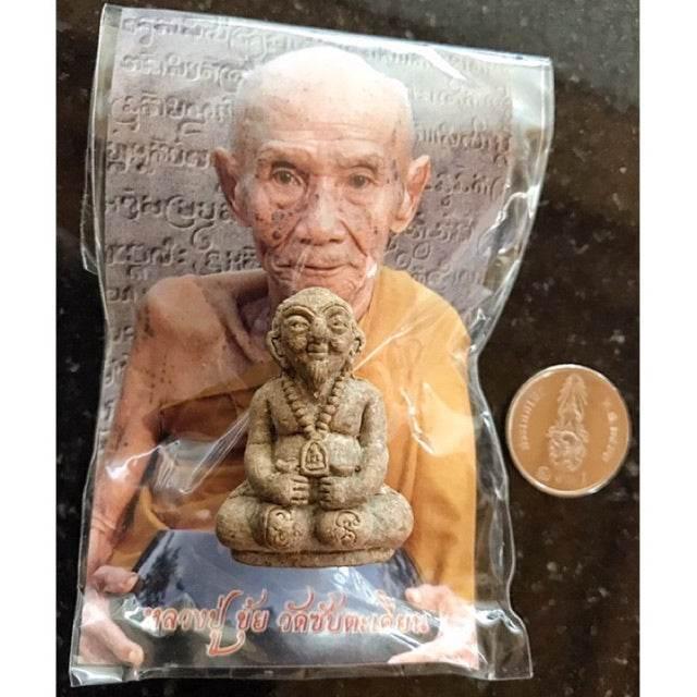 Ta Khun Chang Nguad Ngong Amulet by Luang Pu Khui for Abundance and Prosperity Default Title