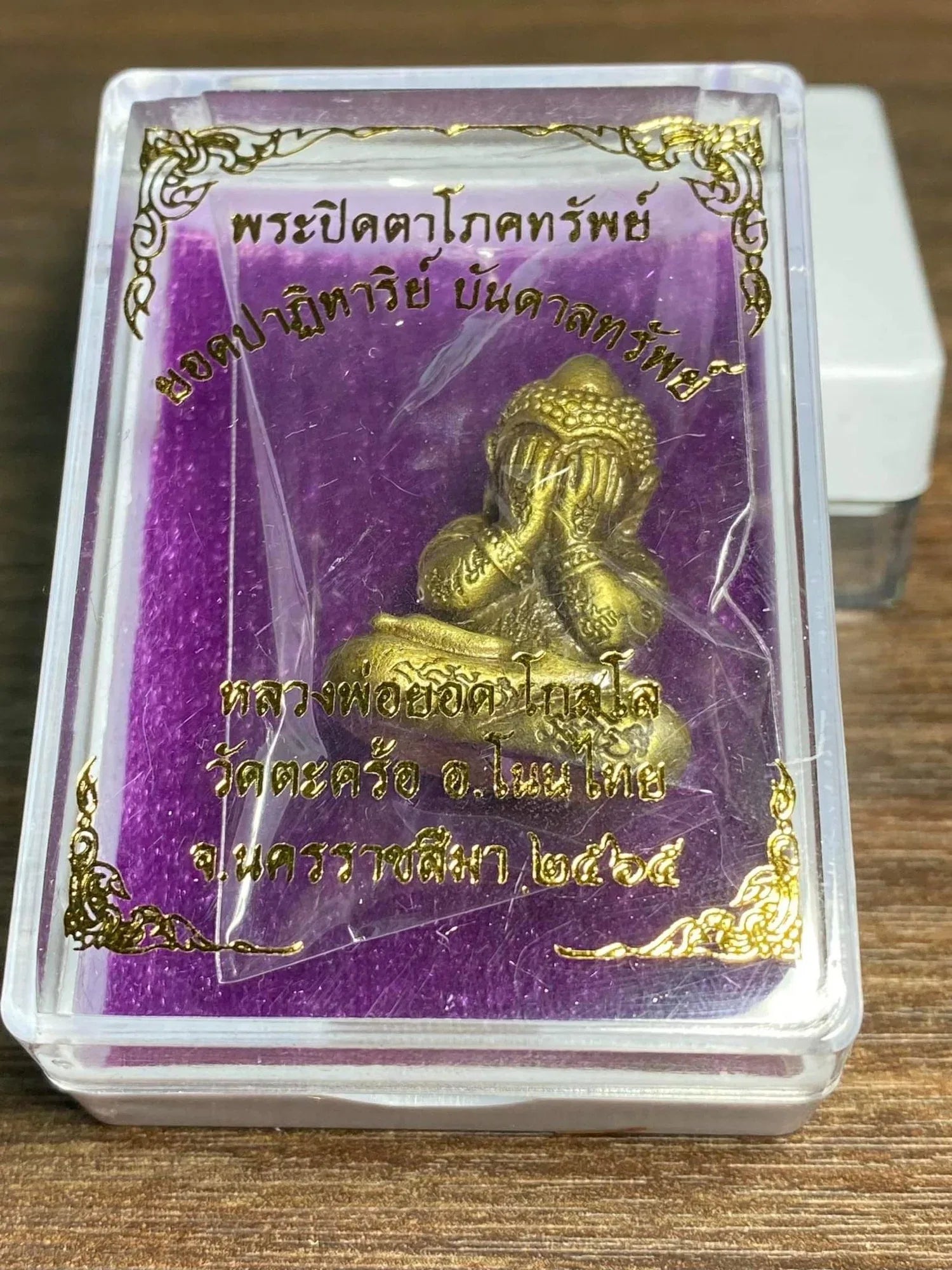 ✨ Satin Golden Bell Wealth Phra Pidta – “Miracle Fortune & Prosperity” Thai Buddha Amulet by Luang Pho Yod (Wat Takroh, Nakhon Ratchasima 2022)