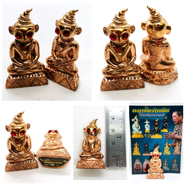 🕉️ Charming Phaya Ngang "Love & Wealth" Masterpiece: Sacred Thai Amulet by Lersi Somdej (Kruba Dech) – Authentic Sorcery from Lampang Cemetery