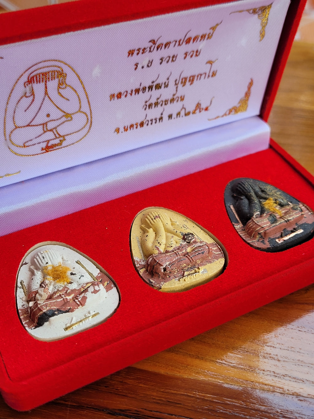 Phra Pidta Amulet for Financial Freedom - Clear Your Debts and Achieve Wealth with the Legendary 'Plot Nee Ruay Ruay Ruay' by LP Phat Default Title