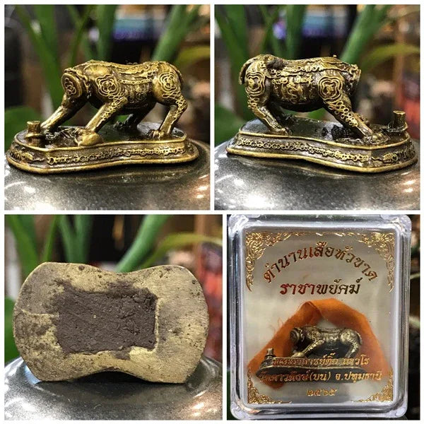 🐯 Suea Hua Khad (Headless Tiger) Raja Phayak Edition: The Invincible King of Tigers Amulet – Absolute Protection, Authority, Wealth Luck & Progress (Phra Ajarn Tik) Default Title