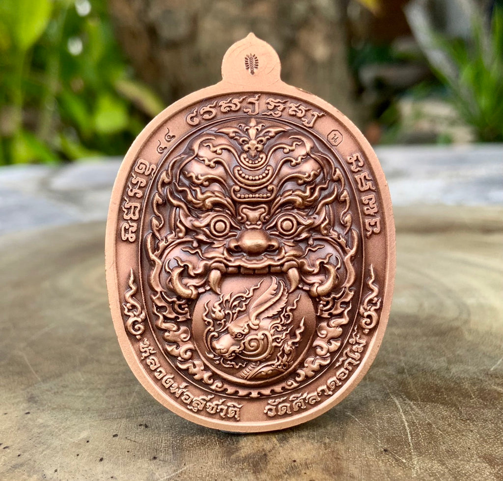 💰 Thao Wessuwan "Thep Setthi" (Deva Millionaire) Coin: "Na Thewada" Edition by LP Suchart (Wat Sila Dok Mai) – Wealth & Divine Protection