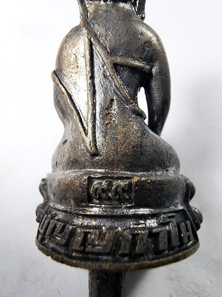 🐅 Phra Kring Phayak "Punyakamo 99" (Tiger Medicine Buddha) - Sacred Chanuan Metal "Kon Dueai" (Spiked Base) Edition: Luang Phor Phat, Wat Huay Duan – Health, Wealth & Power