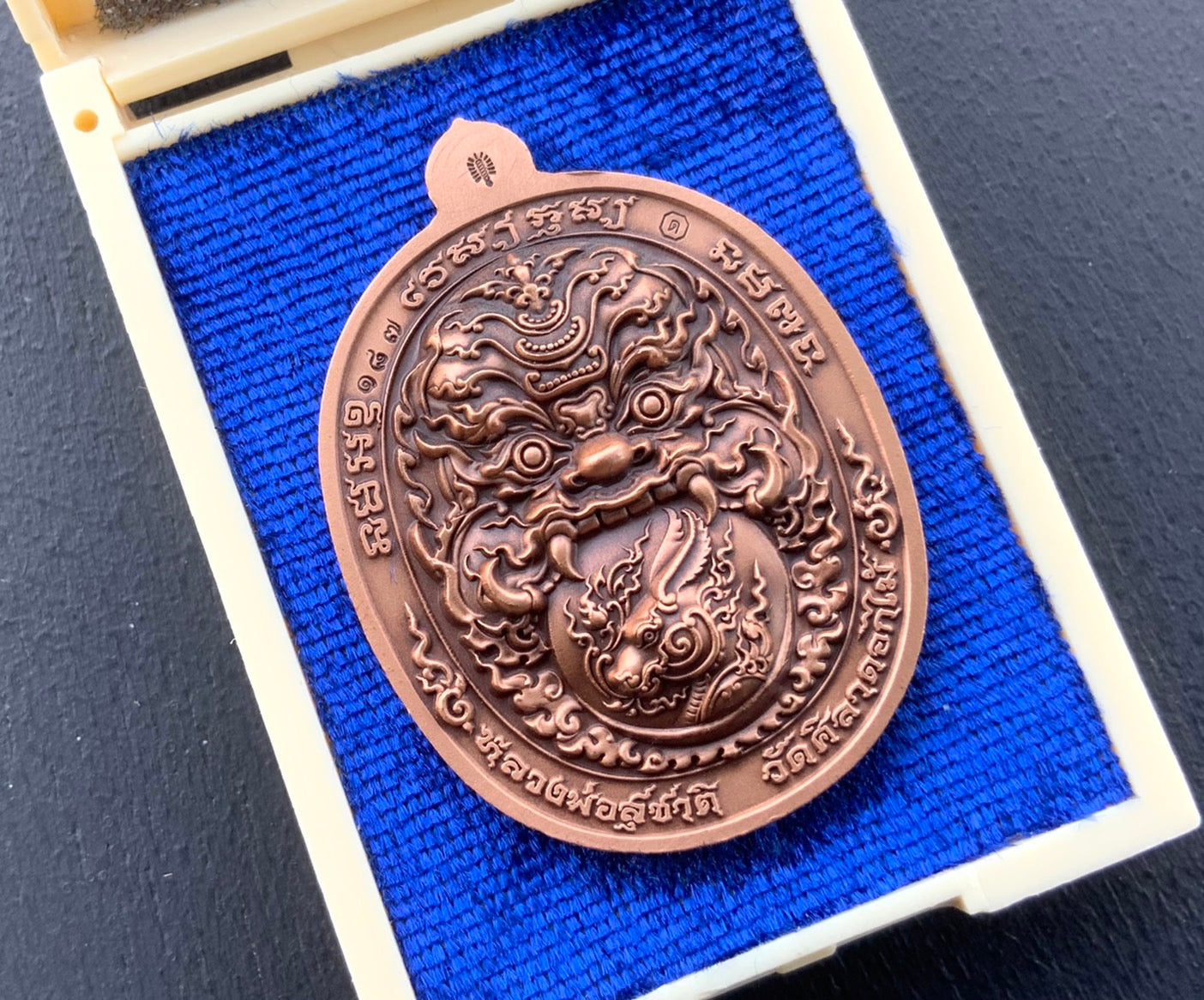 💰 Thao Wessuwan "Thep Setthi" (Deva Millionaire) Coin: "Na Thewada" Edition by LP Suchart (Wat Sila Dok Mai) – Wealth & Divine Protection