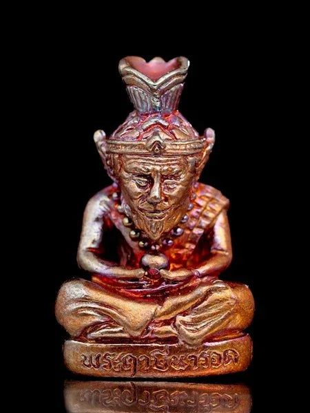 🔮 Borom Kru Pu Lersi Narot (The Great Hermit Master) - 2024 Edition: Luang Pu Maen, Samnak Song Khao Chan – Master of Magic, Wealth & Protection Rainbow Copper