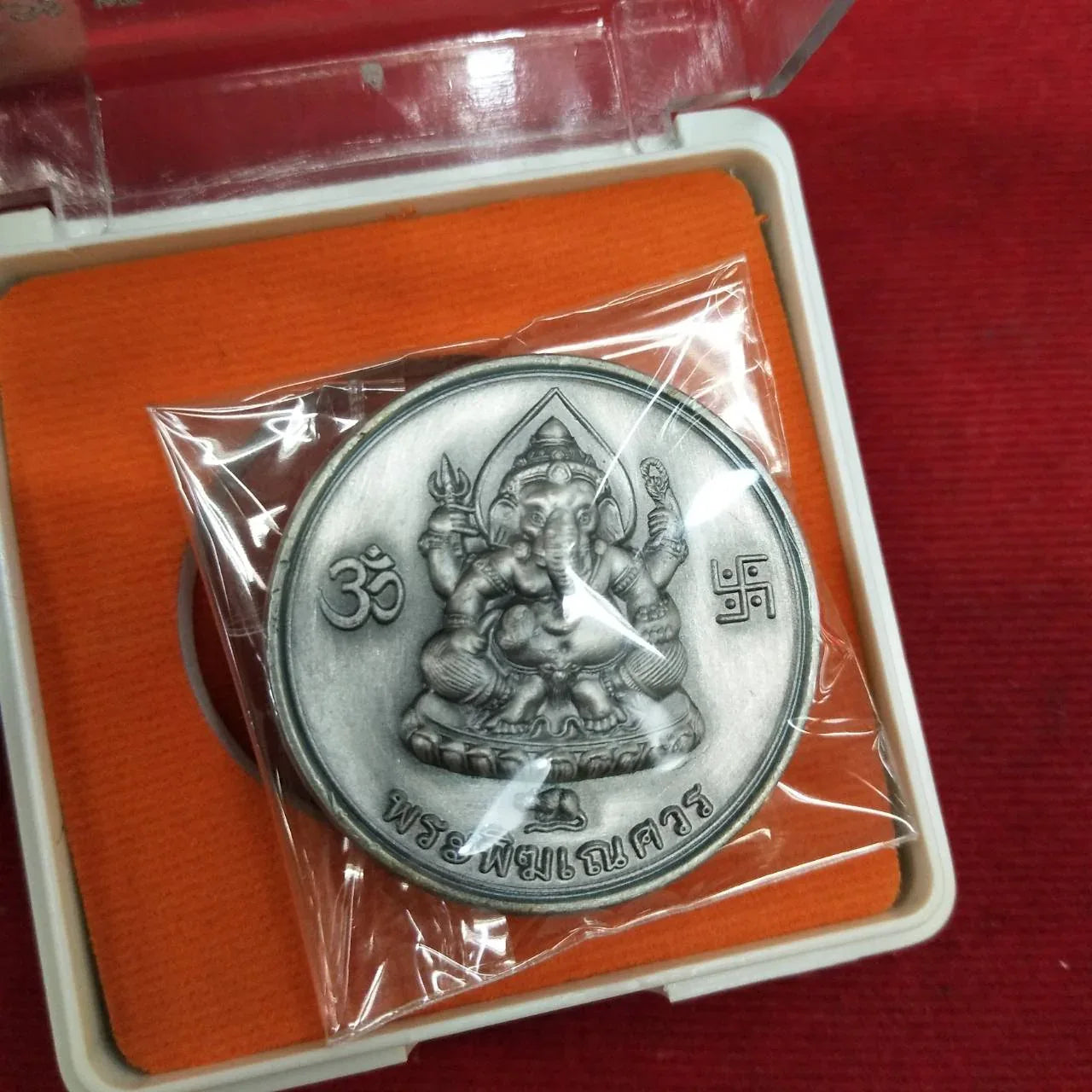 Attract Wealth and Happiness with Ganesh Amulet for Wealth and Prosperity 'Setthi Mee Suk' by Luang Pu Key