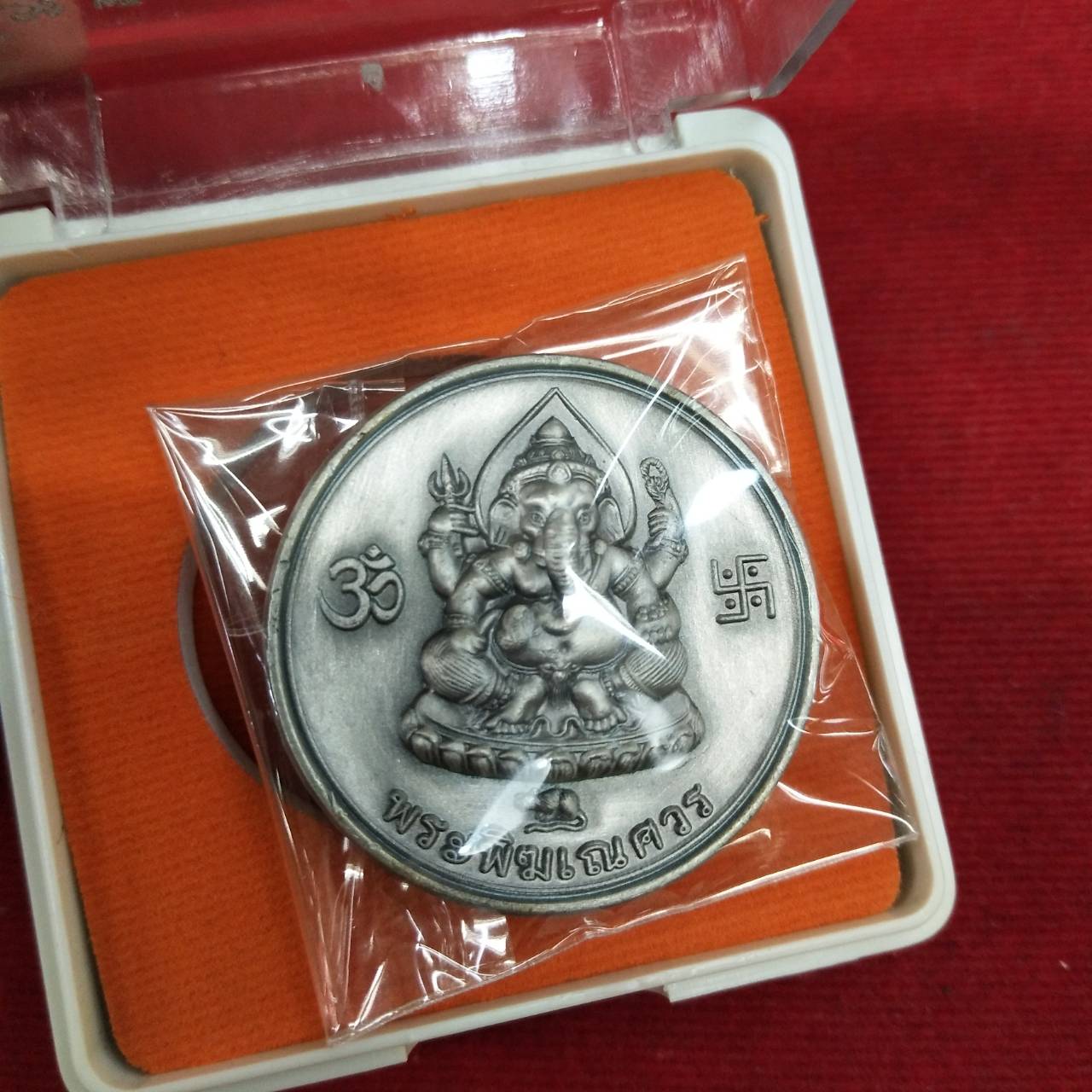 Attract Wealth, Prosperity & Happiness – Sacred Ganesh Amulet ‘Setthi Mee Suk’ by Luang Pu Key