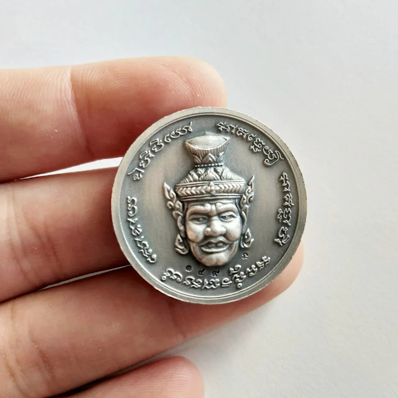 Attract Wealth and Happiness with Ganesh Amulet for Wealth and Prosperity 'Setthi Mee Suk' by Luang Pu Key