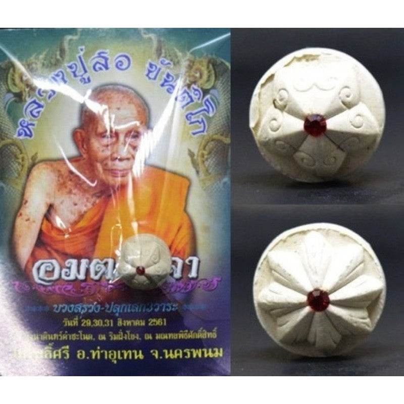 Immortal Speech” Star of Fortune Orb | Luang Pu Sor Khantiko | Triple Consecration 2018 富贵之星符珠 – 不灭法语版 | 隆普梭高僧开光 | 2018年三大圣地加持 - Thai Blessing Co