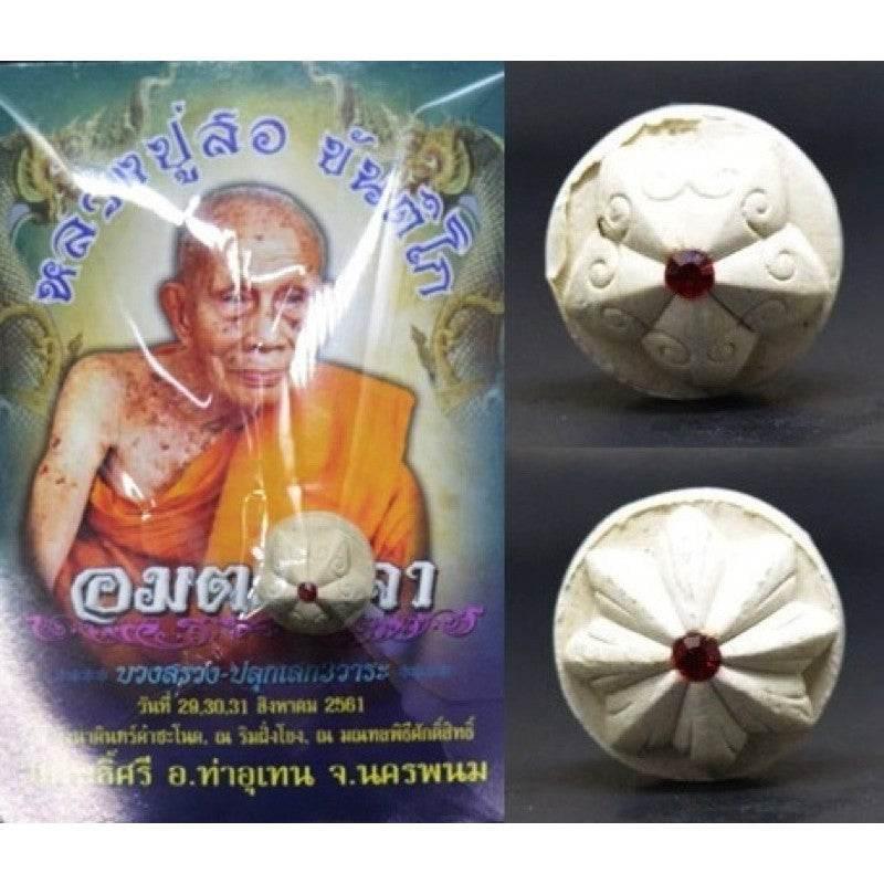 Immortal Speech Star of Fortune Orb | Luang Pu Sor Khantiko | Triple Consecration 2018 富贵之星符珠 White